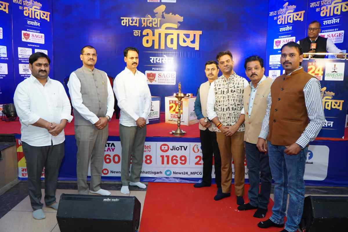 रायसेन में हुआ MP का भविष्य पर मंथन, पूर्व मंत्री  डॉ प्रभुराम चौधरी ने कहा- रायसेन में तैयार होंगे राष्ट्रीय खिलाड़ी