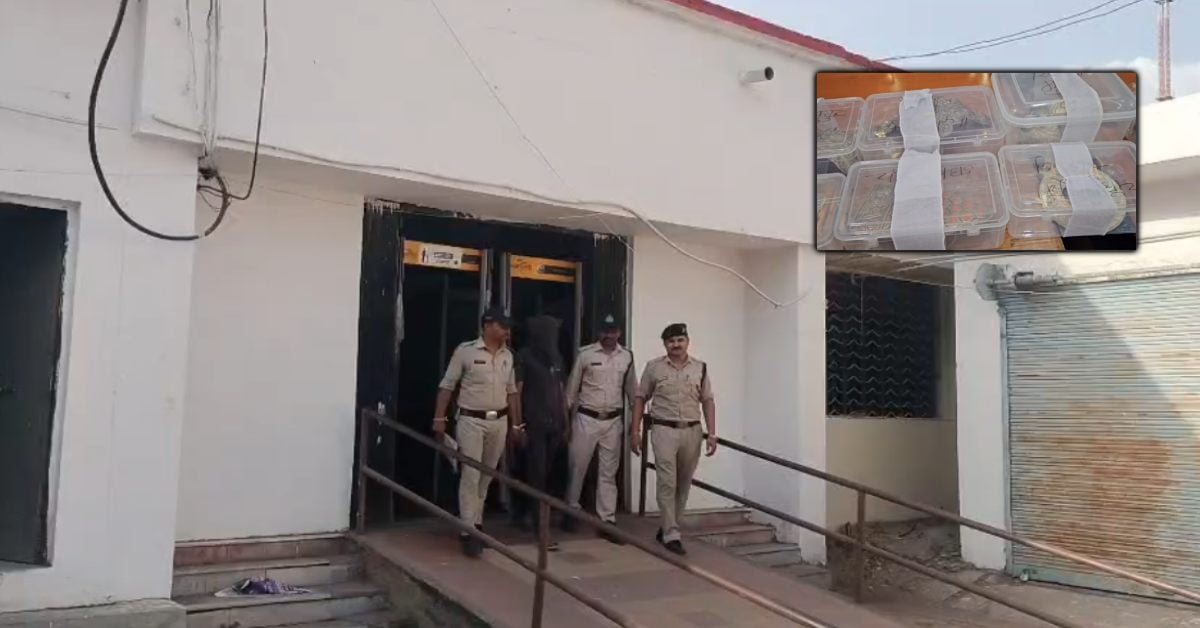 ‘आमिर खान’ गिरफ्तार… 10 लाख रुपए से ज्यादा का मशरुका जब्त, जानिए पूरा मामला