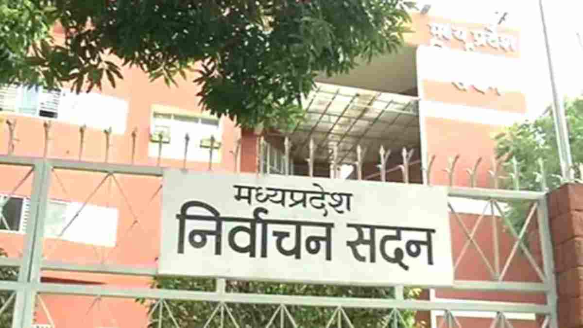 खर्च रिपोर्ट छुपाना पड़ा भारी! 28 उम्मीदवारों पर 2 साल का लगा प्रतिबंध, राज्य निर्वाचन आयोग की सख्ती