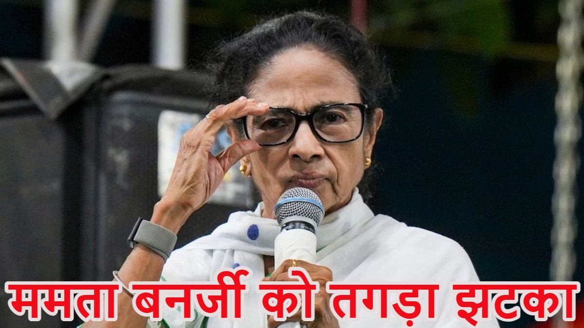 विपक्षी एकता की ‘टांय टांय फिस्स’: बंगाल चुनाव में हार के बाद ममता बनर्जी को लगा एक और तगड़ा झटका; कांग्रेस-लेफ्ट ने BJP के खिलाफ गठबंधन के प्रस्ताव को ठुकराया