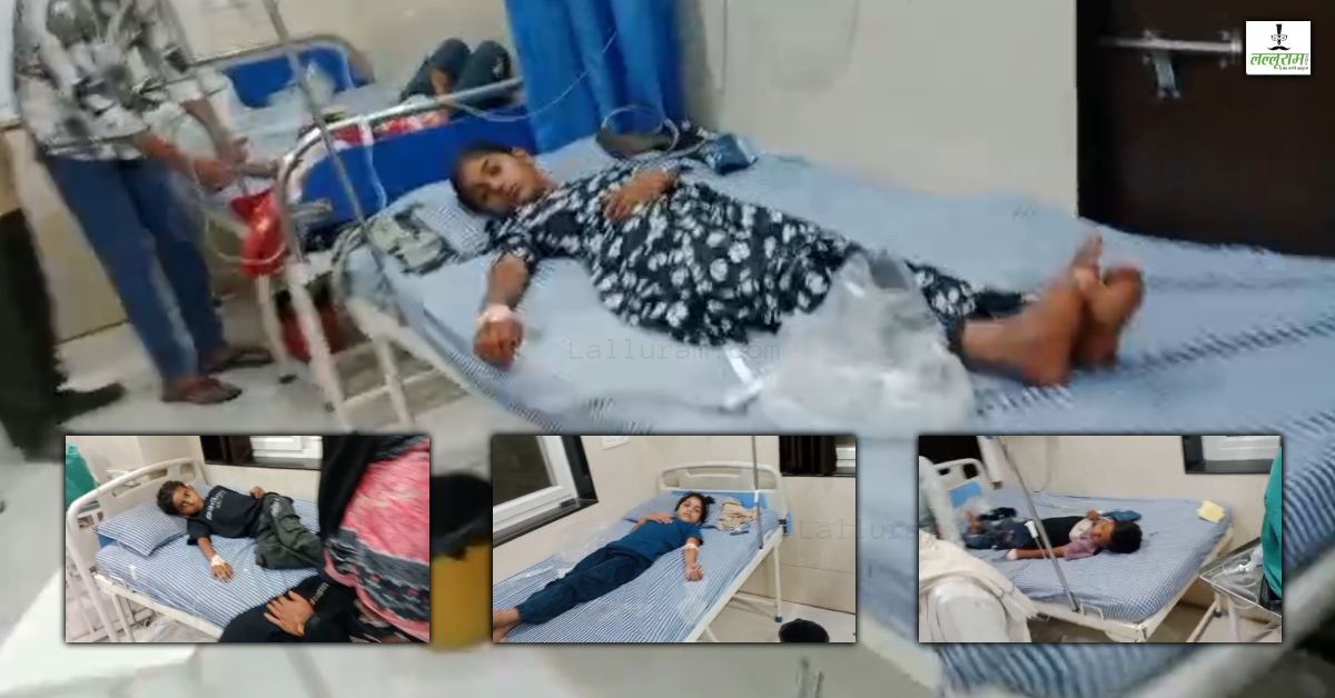 आइस्क्रीम खाना पड़ा महंगा! मंदसौर में मटका कुल्फी खाने के बाद 10 से ज्यादा बच्चे बीमार, एक की हालत नाजुक