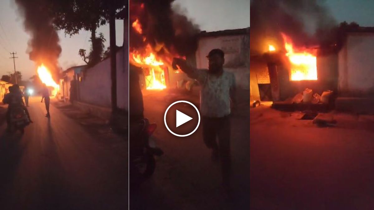 VIDEO : मकान में लगी भीषण आग, ऑटो और दुपहिया वाहन जलकर खाक, परिवार ने भागकर बचाई जान