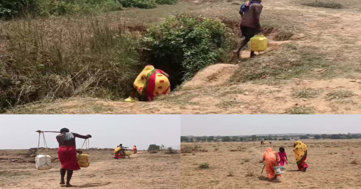 मऊगंज में प्यास पर सरकारी झूठ का पंचनामा: 30 साल से गड्ढे का पानी पी रहे ग्रामीण, 45 डिग्री गर्मी में 55 KM दूर खाली डिब्बा लेकर कलेक्टर बंगले पहुंचे