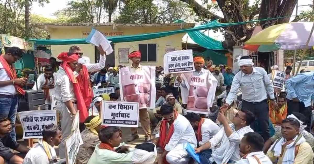 आदिवासियों का महा-आंदोलन: वन विभाग के SDO पर अवैध कटाई और प्रताड़ना के गंभीर आरोप, ADM को ज्ञापन देने से किया इनकार