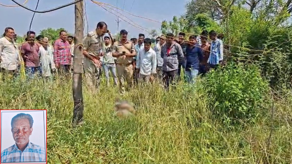 मौत या हत्या की साजिश? छोटे भाई के खेत में मिला बड़े भाई का शव, जताई जा रही ये आशंका