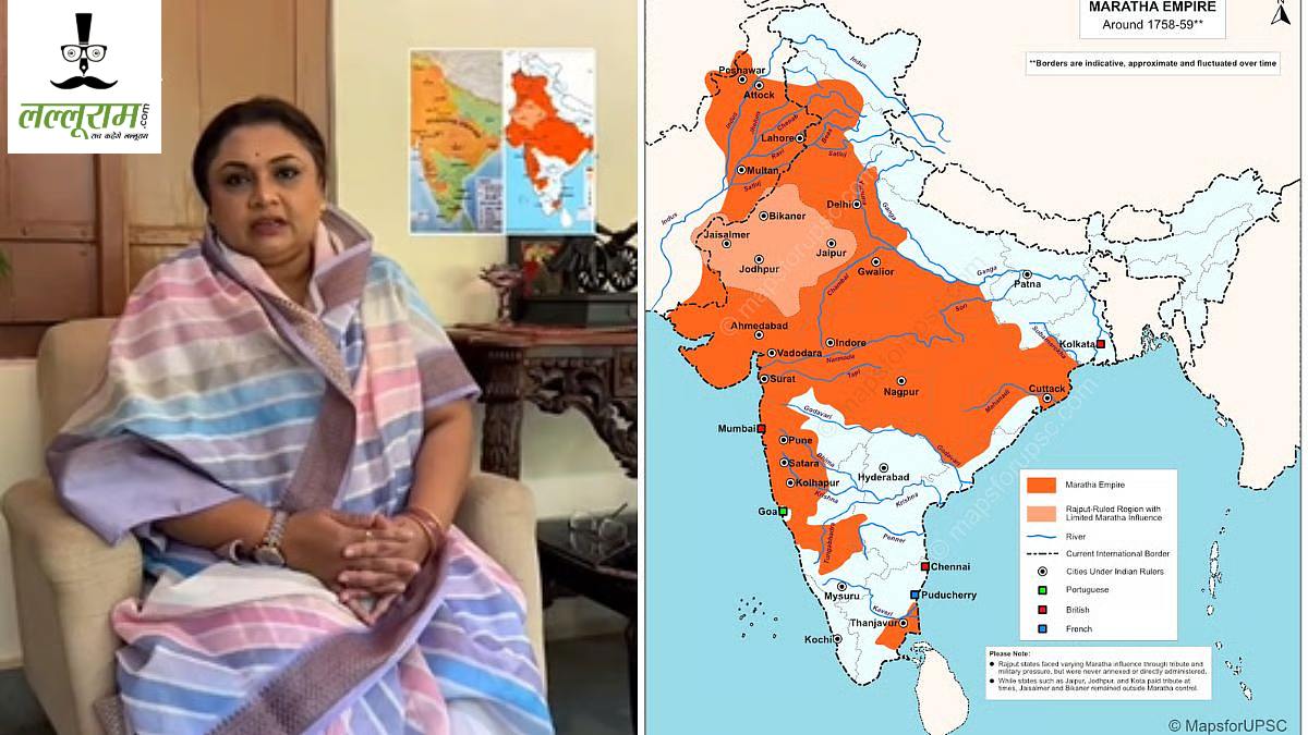 NCERT: एनसीईआरटी ने 8वीं की किताब से मराठा साम्राज्य का नक्शा हटाया, फैसले के खिलाफ बॉम्बे हाईकोर्ट पहुंचे शाही परिवारों के वंशज