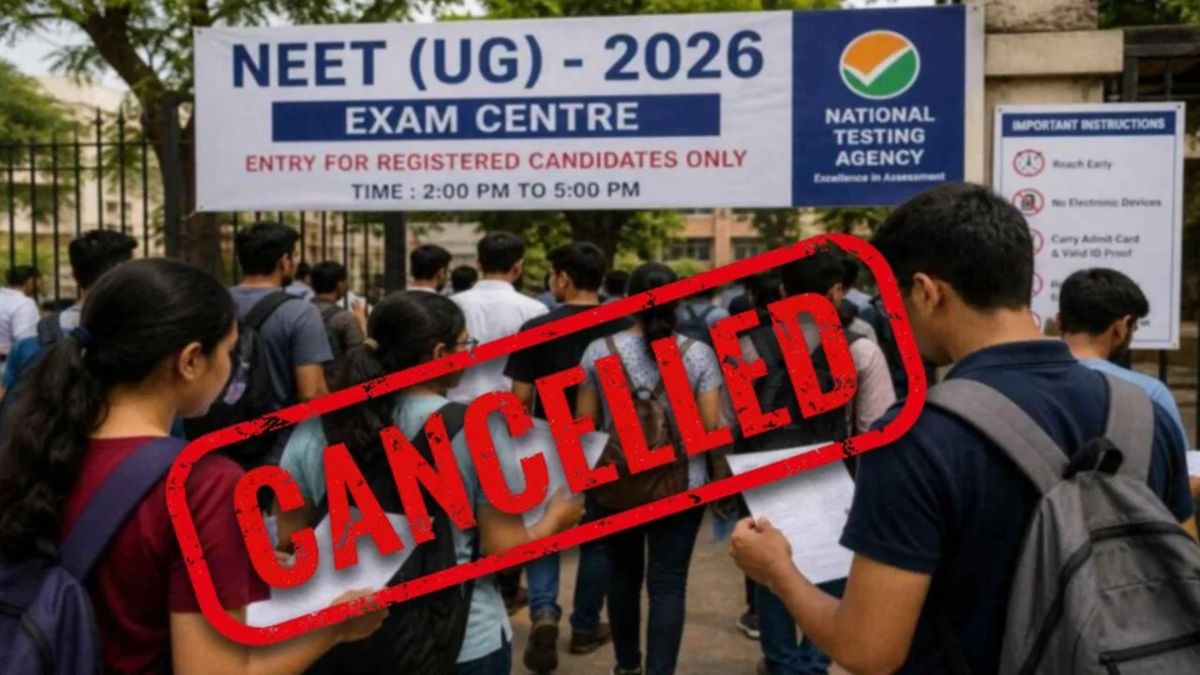 NEET UG Exam-2026 Cancelled: नीट-यूजी परीक्षा रद्द, CBI करेगी पेपर लीक की जांच, इसी महीने हुआ था एग्जाम