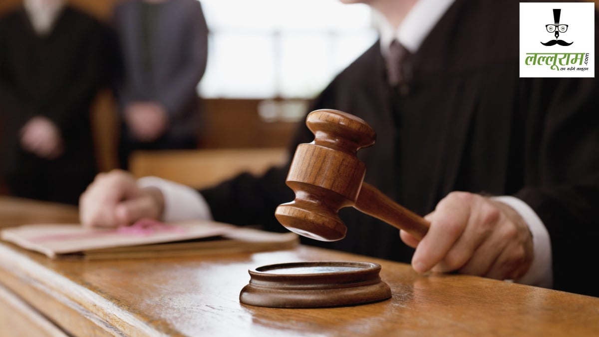 हत्या के बाद पत्नी के किए टुकड़े, NIA कोर्ट ने आरोपी को आजीवन कारावास की सुनाई सजा    