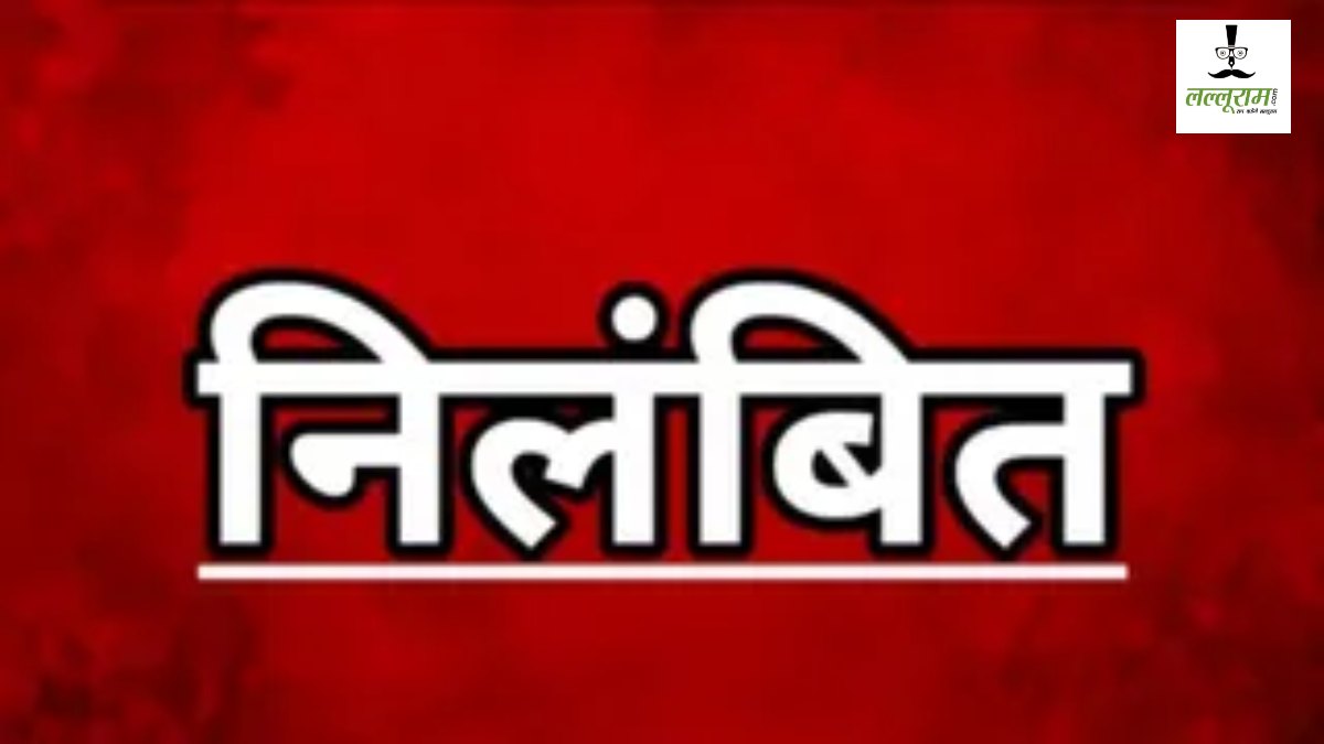 बड़ी खबर: पार्टी विरोधी गतिविधियों के कारण कटक के पार्षद अरबिंद जेना बीजेडी से निलंबित