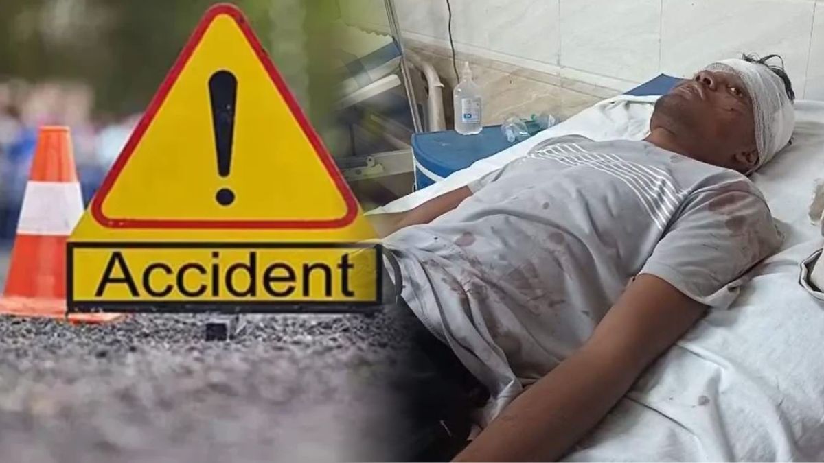 पिकनिक से लौट रहा ऑटो खाई में गिरा, एक युवक क मौत, 7 से ज्यादा लोग गंभीर रुप से हुए घायल, अस्पताल में इलाज जारी