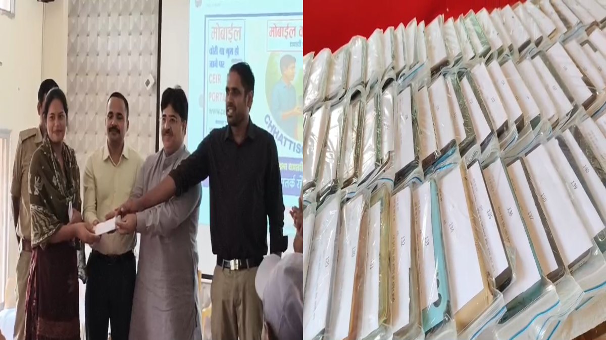 पुलिस का ऑपरेशन लॉस्ट एंड फाउंड: 151 गुम मोबाइल किए बरामद, फोन वापस पाकर खिले मालिकों के चेहरे