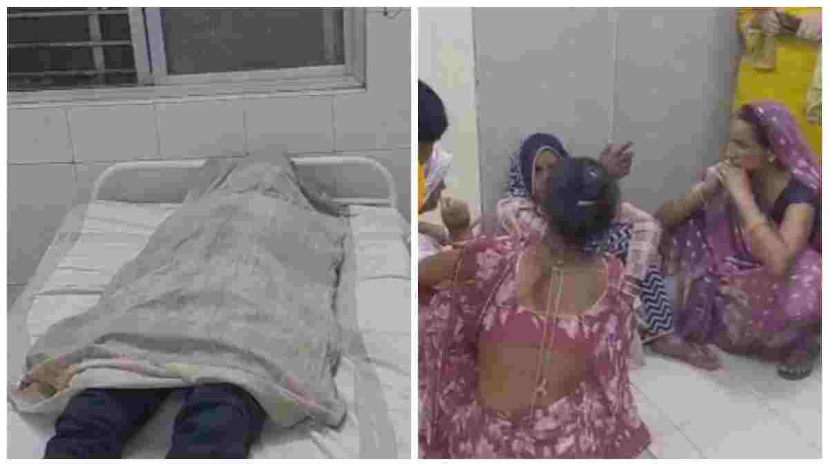‘अगर मुझे जिंदा देखना चाहते हो तो…’, मरने से पहले युवक ने भाई को किया फोन, फिर दे दी जान  