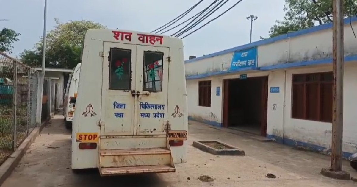 मातम में बदली शादी की खुशियां: दूल्हे के घर से लौट रहे परिवार को ट्रैक्टर ने रौंदा, चाचा-फूफा की मौत