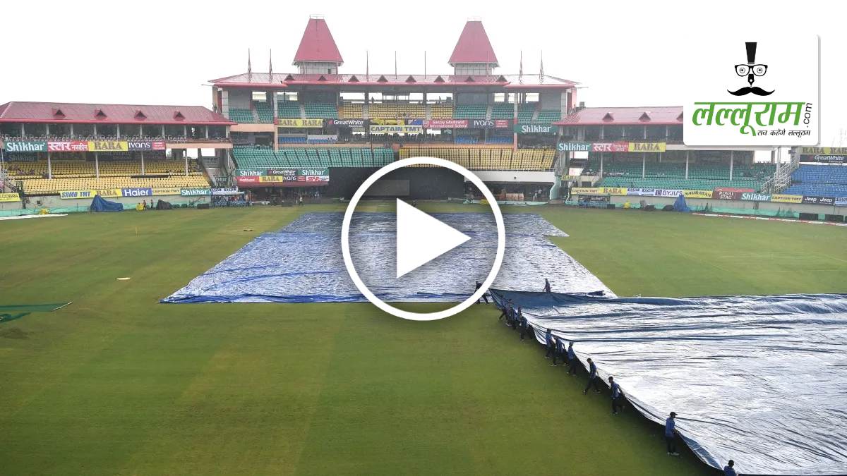 PBKS vs MI IPL 2026: पंजाब और मुंबई के मैच पर बारिश का साया, धर्मशाला में झमाझम हो रही बारिश से फैंस की बढ़ी चिंता, देखें VIDEO