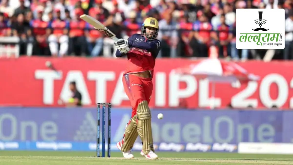 PBKS vs RCB IPL 2026: बेंगलुरु ने पंजाब को दिया रनों का लक्ष्य, वेंकटेश अय्यर ने खेली नाबाद 73 रन की अर्धशतकीय पारी, विराट कोहली ने भी जड़ा अर्धशतक