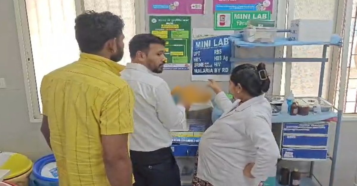 इंसानियत शर्मसार: प्लास्टिक की पन्नी में मिला नवजात का शव, अस्पताल के रिकॉर्ड खंगालने में जुटी पुलिस