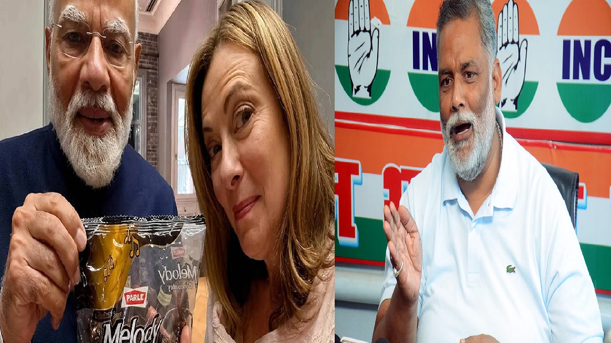 ‘आपकी हिपोक्रेसी की कोई सीमा नहीं’, पीएम मोदी और जॉर्जिया मेलोनी के वायरल VIDEO पर पप्पू यादव का बड़ा बयान