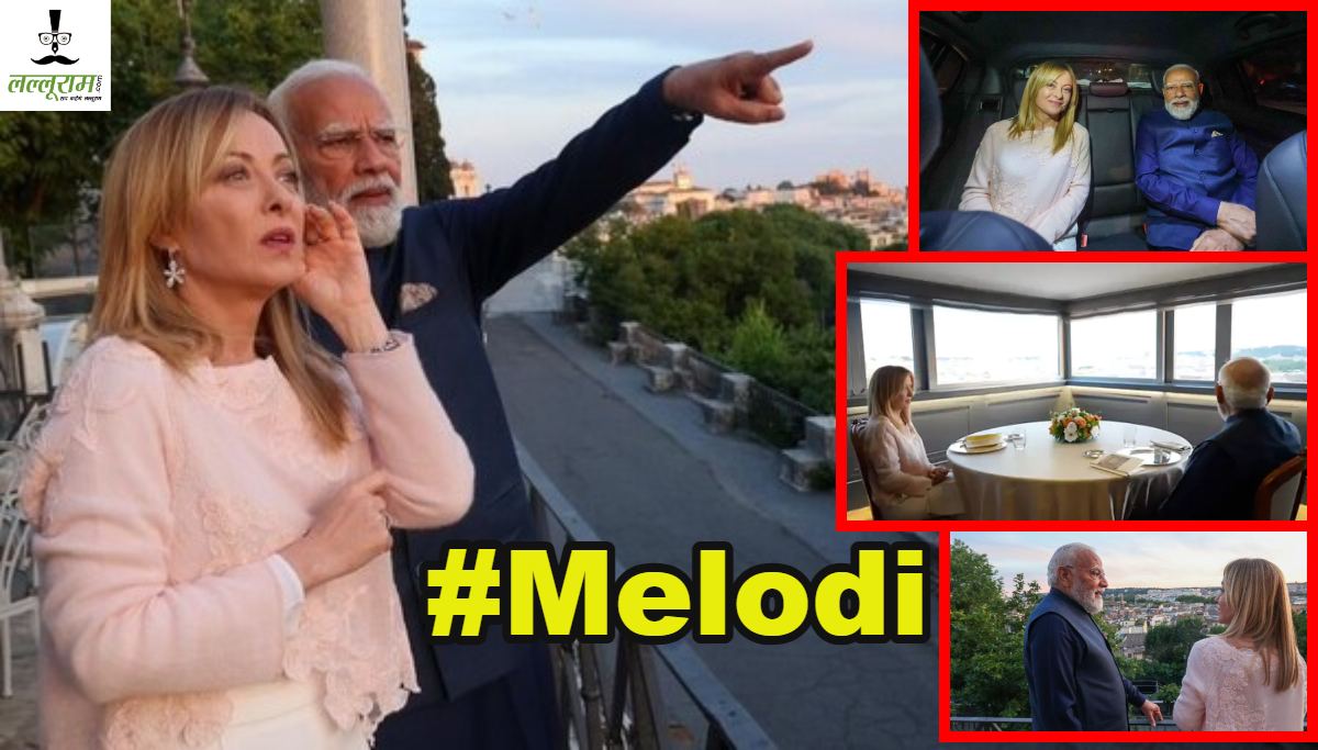 जॉर्जिया मेलोनी से मिले पीएम मोदीः दोनों नेताओं ने साथ में डिनर किया, फिर एक ही कार में घूमने गए, दिखी जबदस्त बॉन्डिंग, देखें PHOTOS