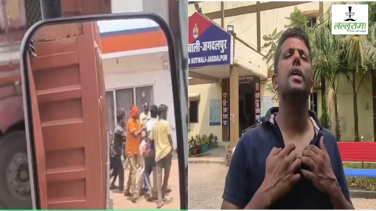 200 से ज्यादा का पेट्रोल नहीं देने पर वबाल: पंप संचालक और ग्राहक के बीच हुई मारपीट, VIDEO आया सामने