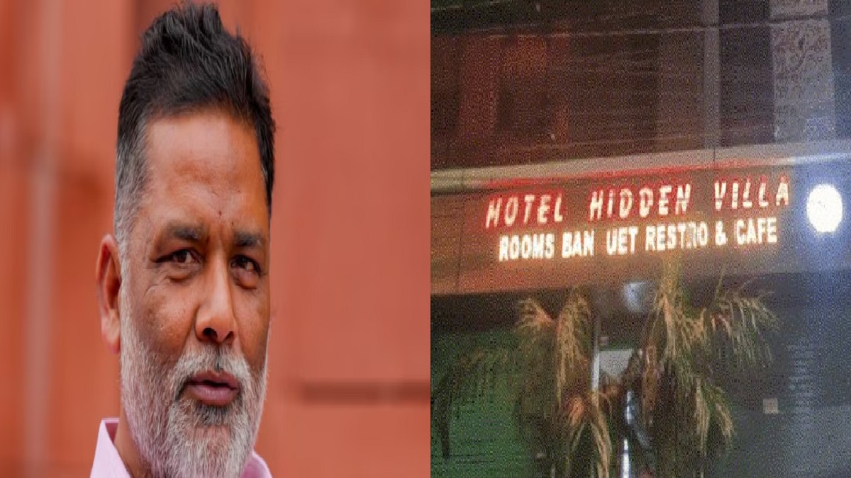 ‘…तो हर पिता के पास हो हथियार’, पटना होटल में छात्रा से छेड़खानी मामले में पप्पू यादव का बड़ा बयान