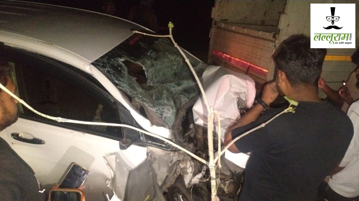 CG Accident News : ड्यूटी ज्वाइन करने जा रहे SECL अधिकारी की सड़क हादसे में मौत, MLA प्रेमचंद ने जताया शोक 