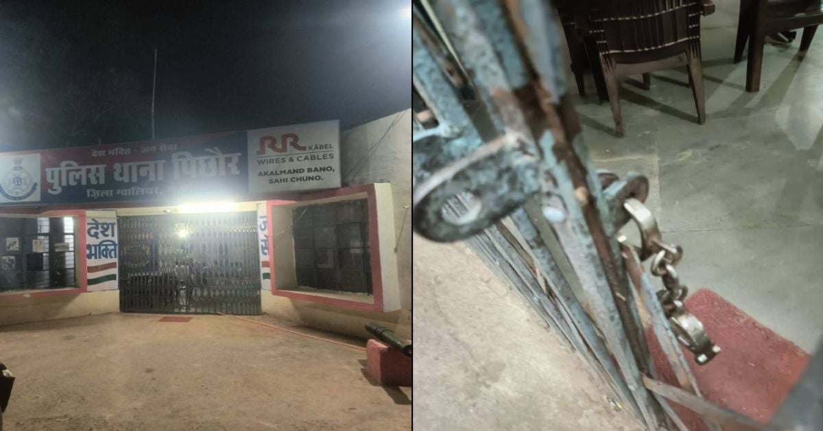थाने के मेन गेट पर लगी हथकड़ी: खुद सुरक्षा ढूंढ रही पुलिस! वीडियो हुआ वायरल