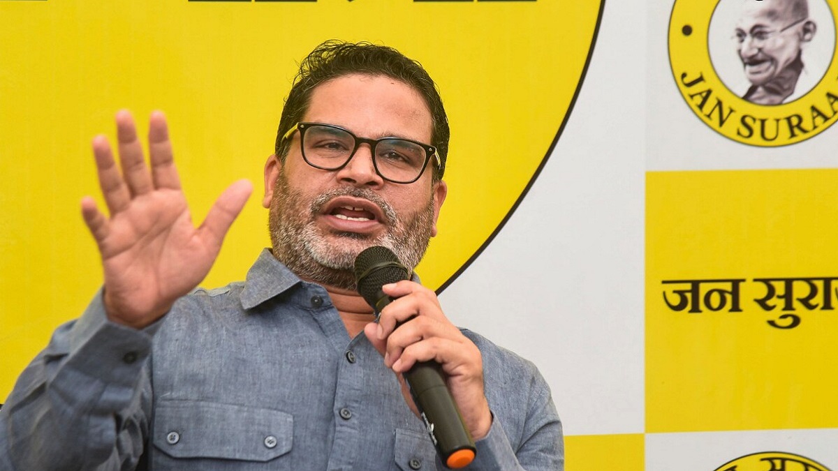 ‘विश्व गुरु’ का दावा सिर्फ जुमला, PK का केंद्र पर बड़ा हमला, बांकीपुर उपचुनाव लेकर किया यह ऐलान