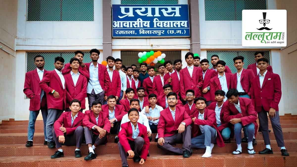 10 मई को होगी प्रयास विद्यालयों की प्रवेश परीक्षा, अभ्यर्थी ऑनलाइन डाउनलोड कर सकते हैं एडमिट कार्ड, जानिए अन्य डिटेल्स