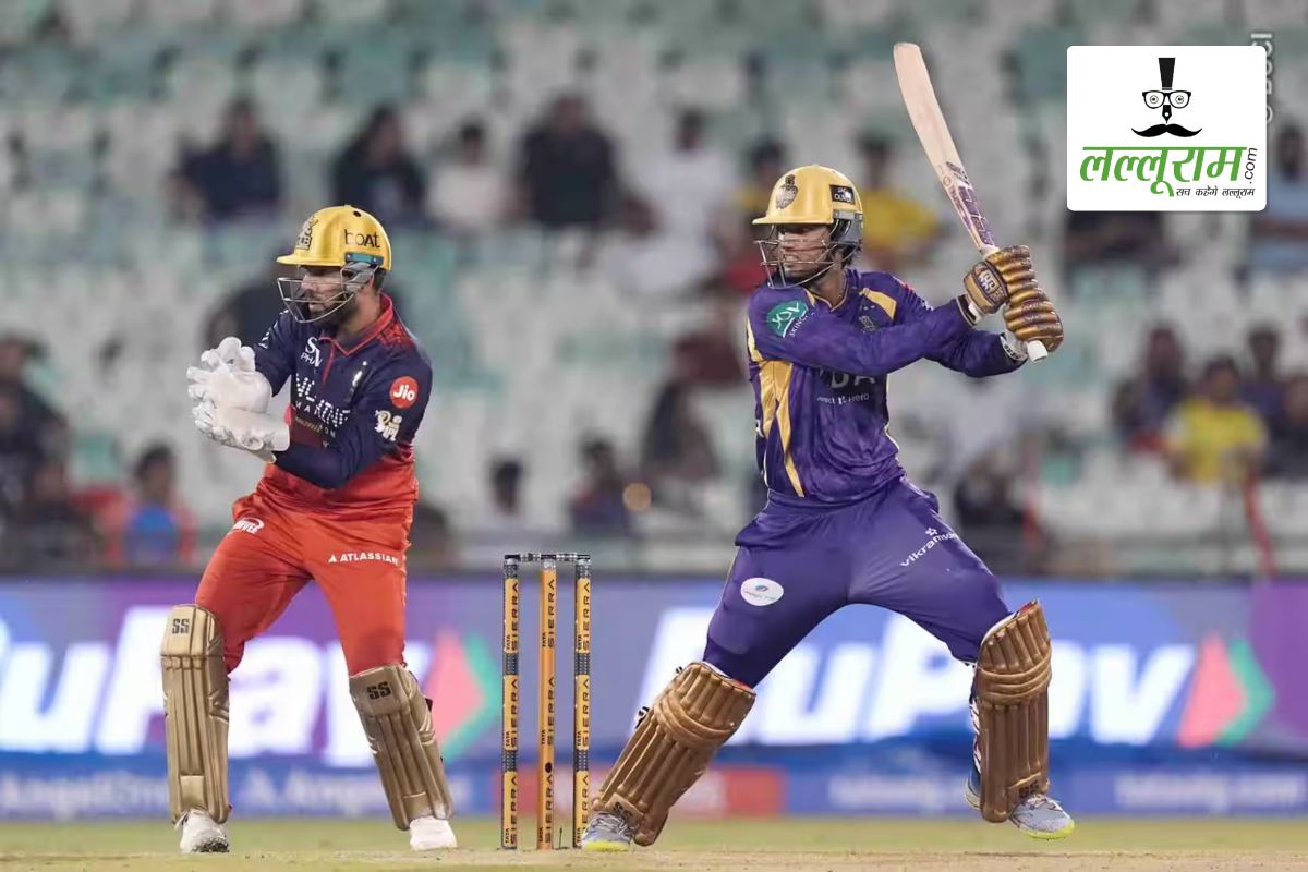 RCB vs KKR IPL 2026: बेंगलुरु ने कोलकाता को दिया 193 रन का लक्ष्य, अंगकृष रघुवंशी ने खेली 71 रन की अर्धशतकीय पारी