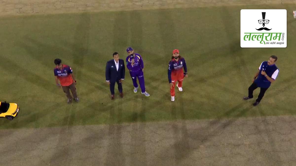 RCB vs KKR IPL 2026: बेंगलुरु ने कोलकाता के खिलाफ जीता टॉस, पहले गेंदबाजी का किया फैसला, देखें रायपुर की पिच रिपोर्ट और दोनों टीमों की प्लेइंग 11 समेत मैच से जुड़ी सभी जरूरी अपडेट्स