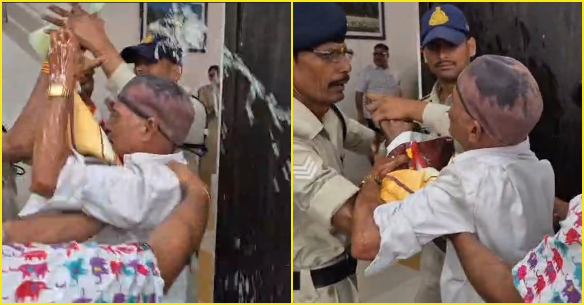 3 साल से चक्कर काट रहा था अन्नदाता, सुनवाई न होने पर कलेक्ट्रेट में किया आत्मदाह का प्रयास, सुरक्षाकर्मियों ने बचाया