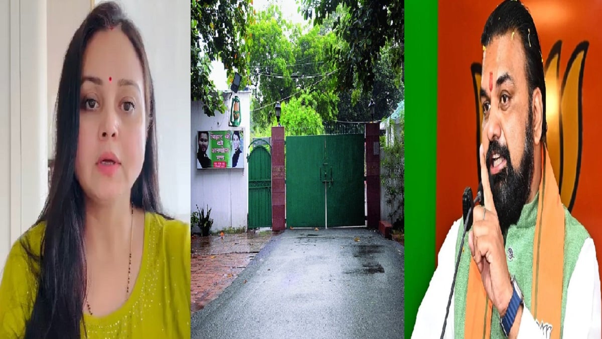 राबड़ी आवास पर आर-पार: रोहिणी आचार्य ने सम्राट सरकार को दी खुली चुनौती, बोलीं- अगर हिम्मत है, तो..