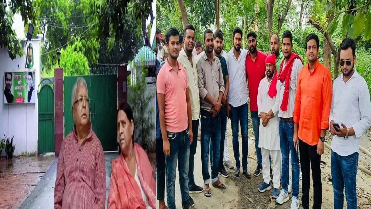 राबड़ी आवास विवाद पर लालू के पैतृक गांव फुलवरिया में उबाल, ग्रामीणों ने दी शहादत की चेतावनी