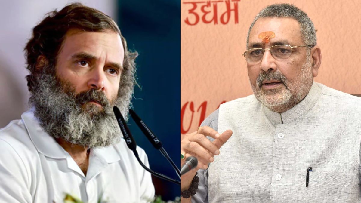 ‘भगवान करें कि राहुल जैसा देशविरोधी और माओवादी…’, कांग्रेस नेता पर गिरिराज सिंह का बड़ा हमला
