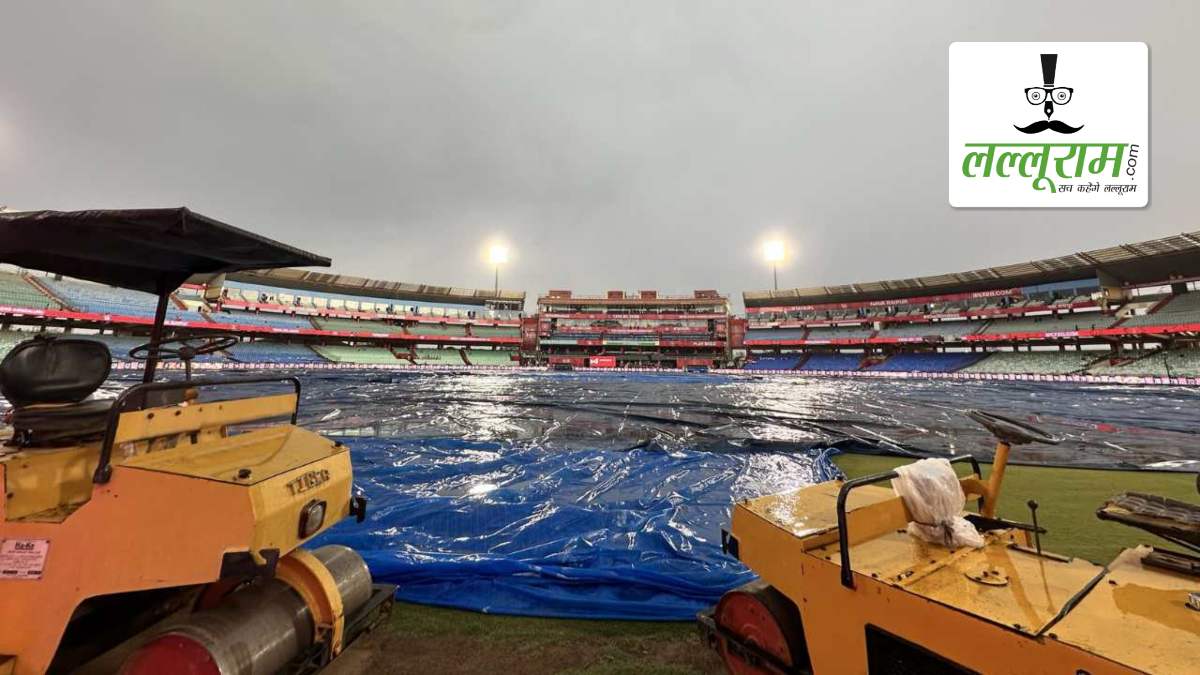 IPL 2026: रायपुर में RCB vs KKR मैच से पहले बदला मौसम का मिजाज, रुक-रुककर हो रही बारिश, फैंस की बढ़ी चिंता