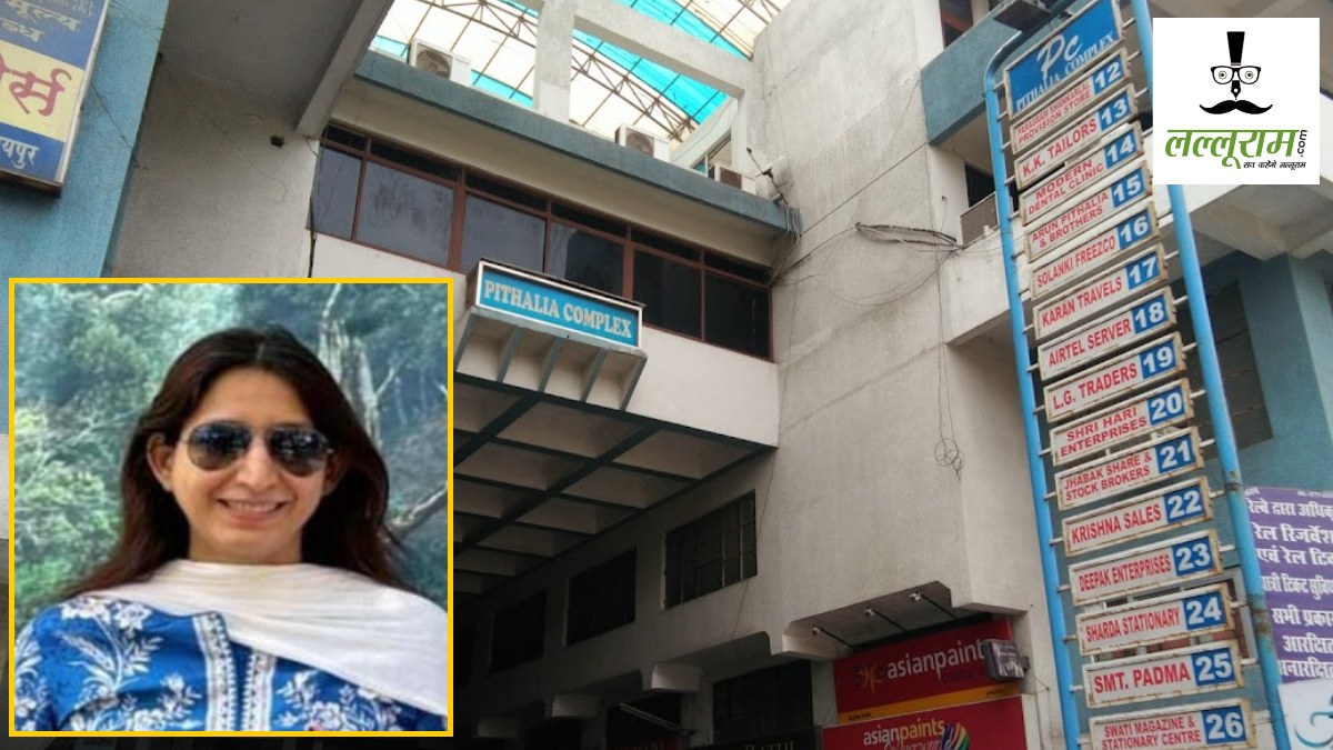 ACS के बाद IAS की पत्नी लिफ्ट में फंसी, करेंसी टॉवर के बाद अब इस कॉम्प्लेक्स में सुरक्षा को लेकर उठे सवाल