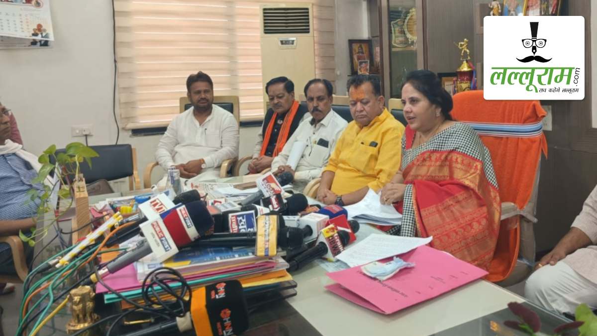 रायपुर नगर निगम MIC बैठक: पेयजल संकट, गार्बेज डिपो और महादेव घाट जीर्णोद्धार समेत 18 एजेंडों पर हुई चर्चा, कई प्रस्तावों को मिली मंजूरी