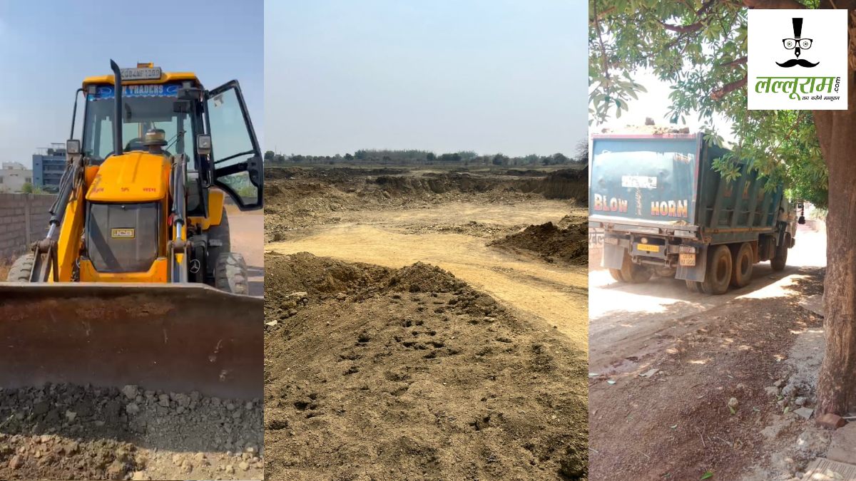 Raipur News: सरकारी जमीन पर बेखौफ चल रहा खनिजों के अवैध उत्खनन का खेल, मीडिया को देख JCB छोड़कर भागा ड्राइवर