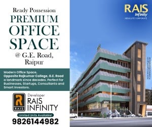 raisinfinity