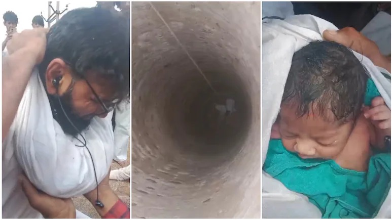 Rajasthan News: 60 फीट गहरे कुएं में फेंकी गई नवजात बच्ची, एक खरोंच तक नहीं आई; अस्पताल में डॉक्टर भी हुए हैरान