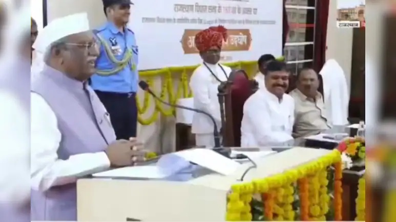 Rajasthan News: ‘इनका नंबर कब आएगा पता नहीं’, जब विधानसभा में अचानक टीकाराम जूली पर राज्यपाल ने ले ली चुटकी