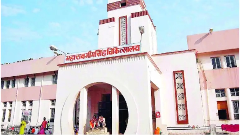 Kota MBS Hospital की बड़ी लापरवाही: बारां की महिला ने इलाज के अभाव में तोड़ा दम, गिड़गिड़ाता रहा एंबुलेंसकर्मी
