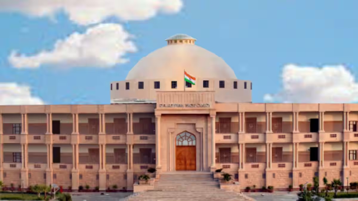 Rajasthan News: आज से बंद हुआ राजस्थान हाईकोर्ट, अब 32 दिन तक ताला, जानें कैसे होंगे जरूरी काम!