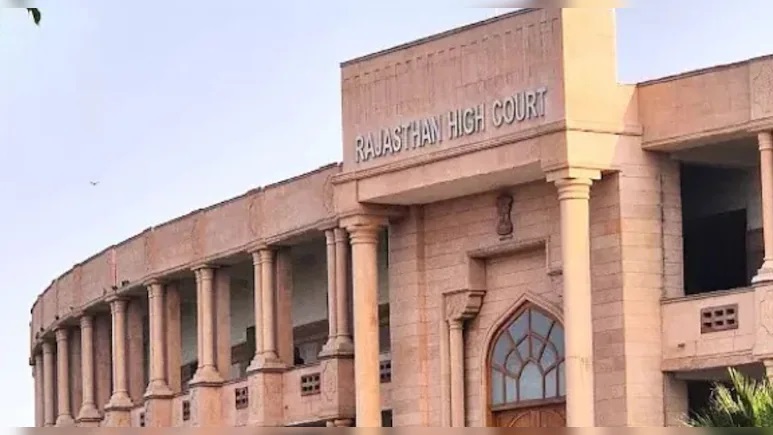 Teacher Recruitment 2022: हाई कोर्ट का बड़ा फैसला, टीचर भर्ती में ज्यादा नंबर वालों को तुरंत मिलेगी नौकरी