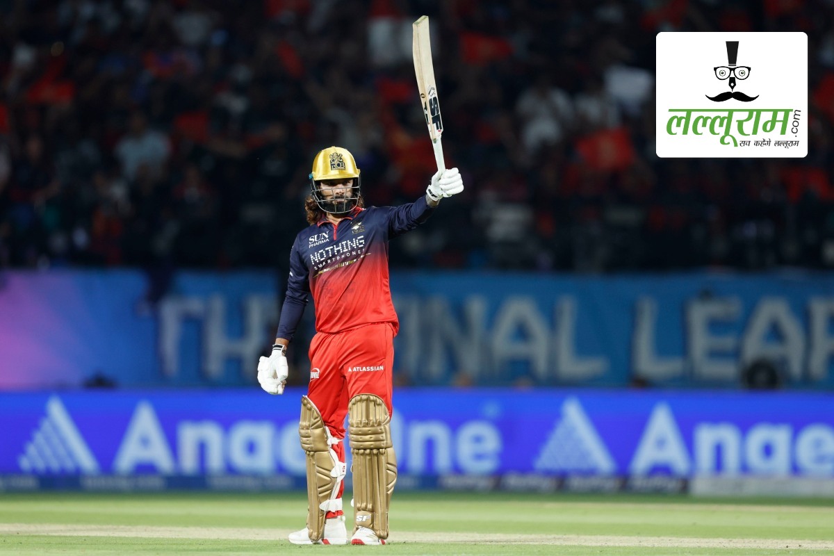 IPL 2026 RCB vs GT Qualifier 1: गुजरात के खिलाफ 93 रन की तूफानी पारी खेलकर रजत पाटीदार ने रचा इतिहास, बनाए ये रिकॉर्ड्स