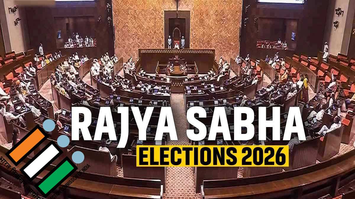 Rajya Sabha Election-2026: राज्यसभा चुनाव के लिए तारीख का ऐलान, 12 राज्यों की 26 सीटों पर इस दिन होगी वोटिंग, खरगे-देवगौड़ा भी होंगे रिटायर