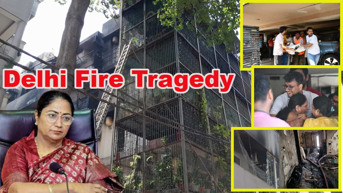 ‘पीड़ित परिवारों के साथ खड़ी है सरकार’, दिल्ली अग्निकांड पर सीएम रेखा गुप्ता ने जताया दुख, AAP बोली- ये शर्म की बात