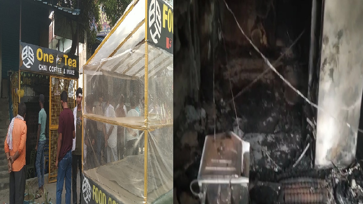 नशे में धुत शराबियों ने रेस्टोरेंट में लगाई आग, पत्नी का जेवर गिरवी रख युवक ने खोली थी दुकान