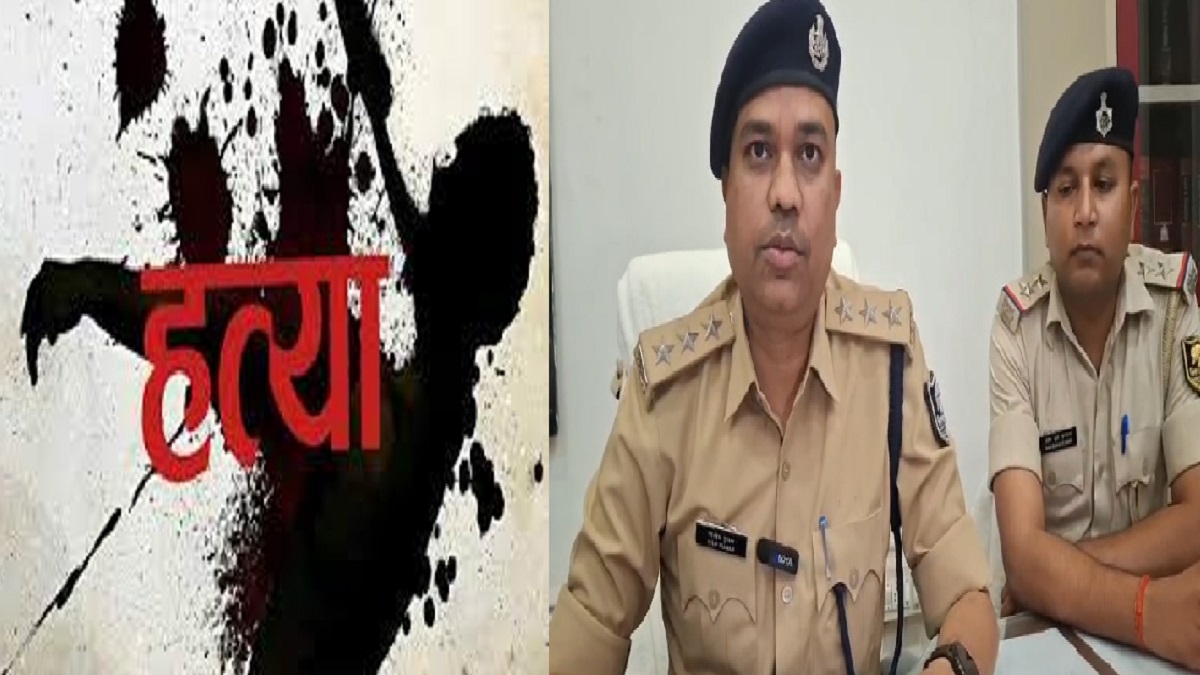रोहतास पुलिस को मिली बड़ी सफलता, हत्याकांड मामले में फरार दो आरोपी गिरफ्तार, हथियार बरामद