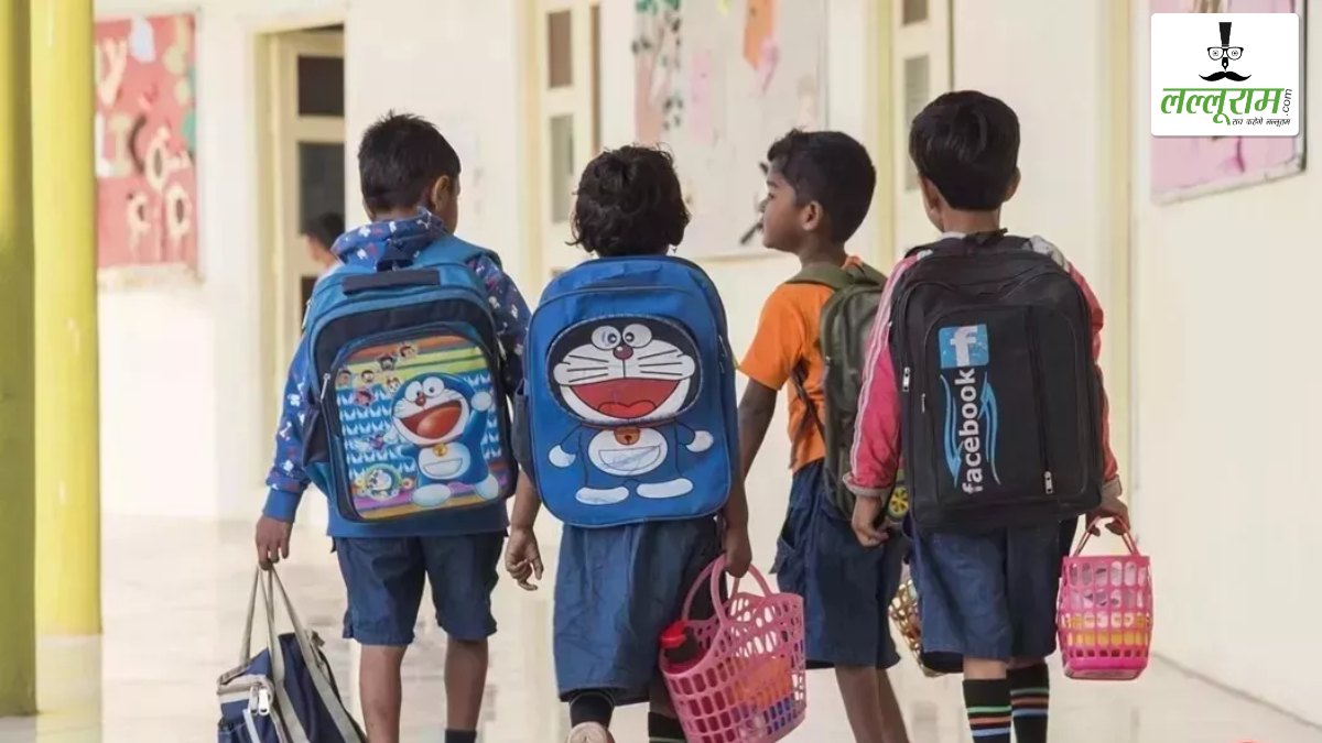 शिक्षा विभाग के आदेश को निजी स्कूल दिखा रहे ठेंगा: ग्रीष्मकालीन अवकाश के बाद भी हो रहा संचालित, DPI ने  DEO को कार्रवाई के दिए निर्देश